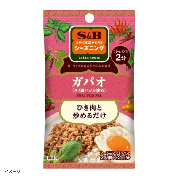 エスビー食品「シーズニング ガパオ（タイ風バジル炒め）」
