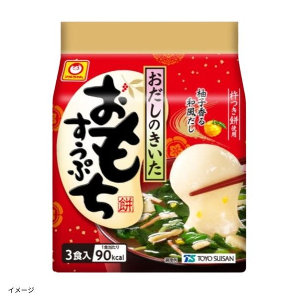 マルちゃん「おだしのきいたおもちすうぷ」