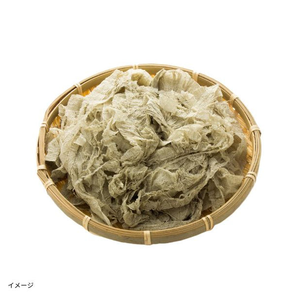 「根こんぶ入りとろろ」