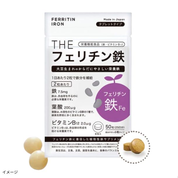 クレイエンス「クレイスパ カラートリートメント モカブラウン」のお得