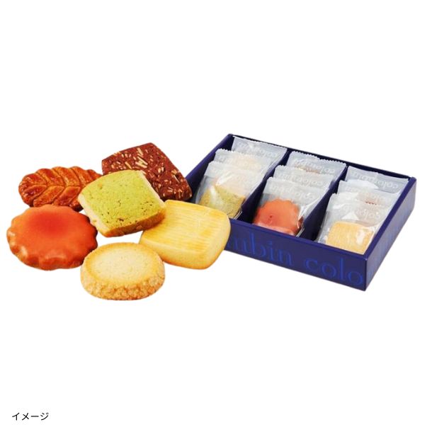 コロンバン「フールセック」9枚入のお得通販｜Kuradashi(クラダシ)で