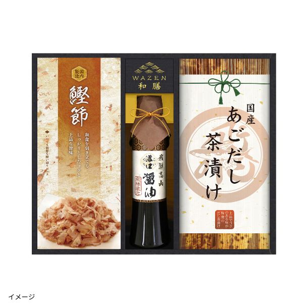 『ウレうー特価』　有田焼　高山　丼　5客 ウレうー特価』 有田焼 高山 丼 5客 どこでもうー特価』 有田焼
