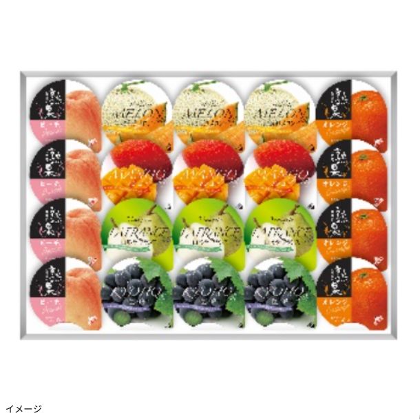 バラエティフルーツゼリーギフト JP-30R」20個入のお得通販｜Kuradashi