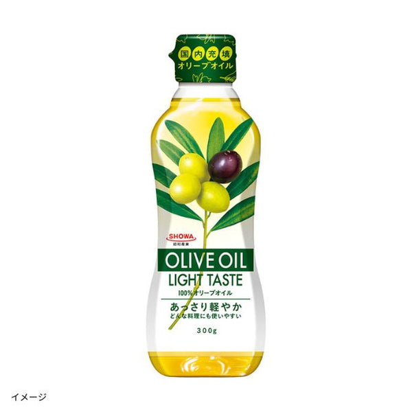 SHOWA「オリーブオイルライトテイスト」