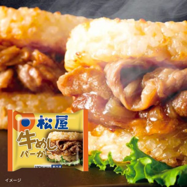 2025-06-11T161459.111.jpg?v=