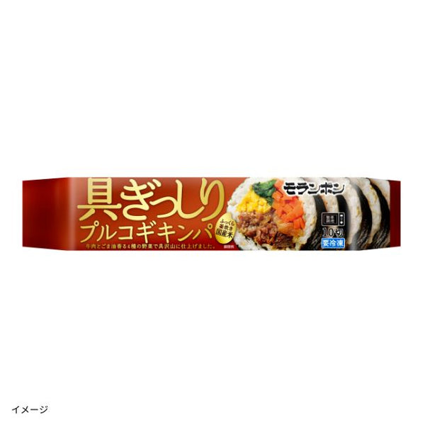 モランボン「具ぎっしり プルコギキンパ」