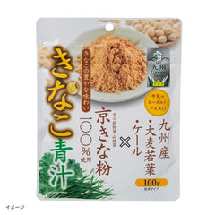 「きなこ青汁」100g
