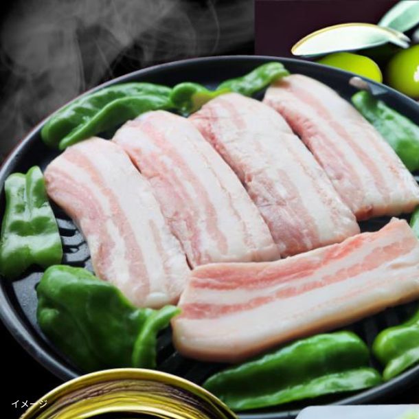 オリーブ豚 バラ焼肉用」250gのお得通販｜Kuradashi(クラダシ)で