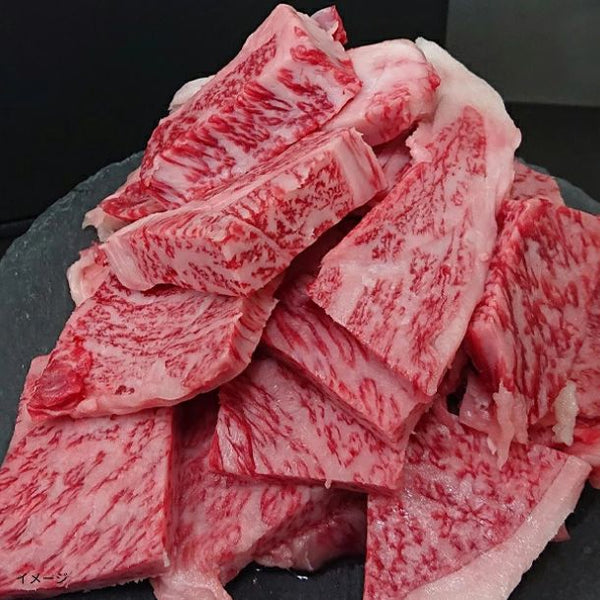 「佐賀牛 切り落とし はしっこちゃん」