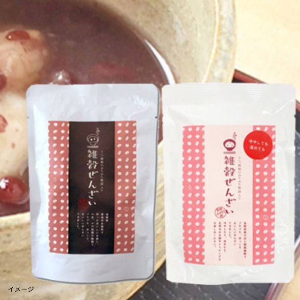 テーブルマーク「国産こしひかり10食」のお得通販｜Kuradashi(クラダシ