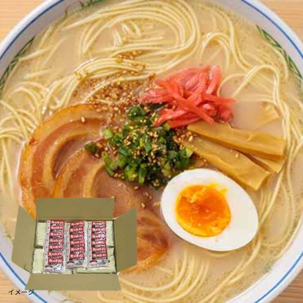 博多 長浜屋台ラーメン」19食セットのお得通販｜Kuradashi(クラダシ)で