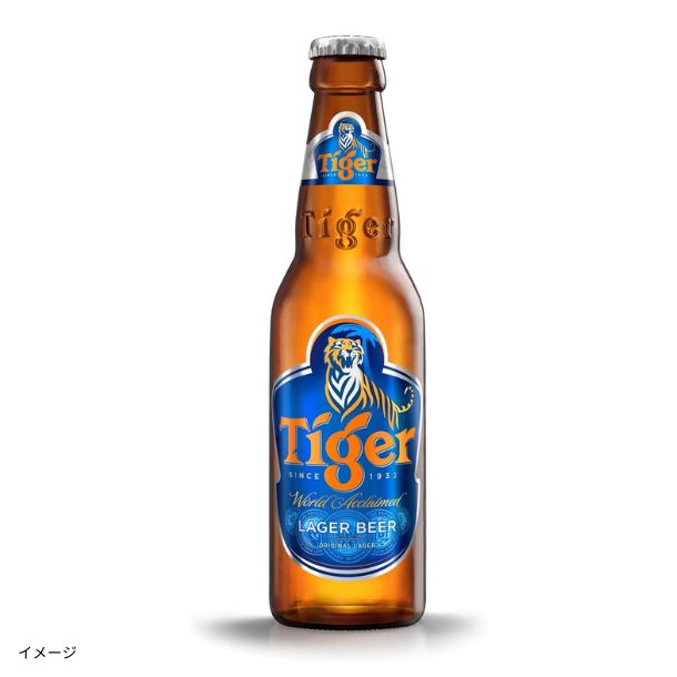 タイガービール」330mlのお得通販｜Kuradashi(クラダシ)でフードロス