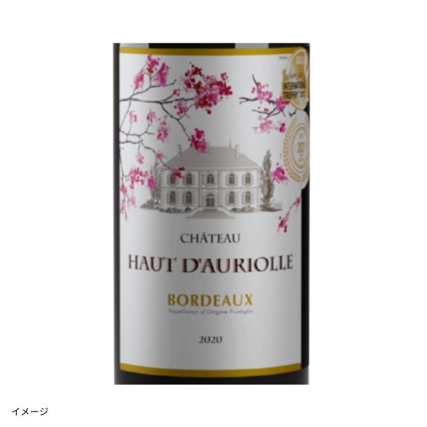 世界6か国周遊！ブドウ品種飲み比べ赤ワインセット」750ml×6本のお得