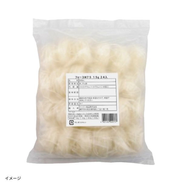 「フォー（24個入）」