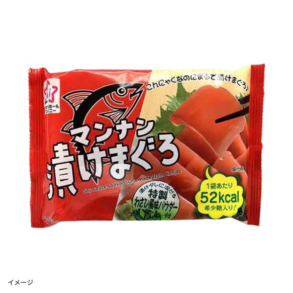 「こんにゃく マンナン漬けまぐろ」