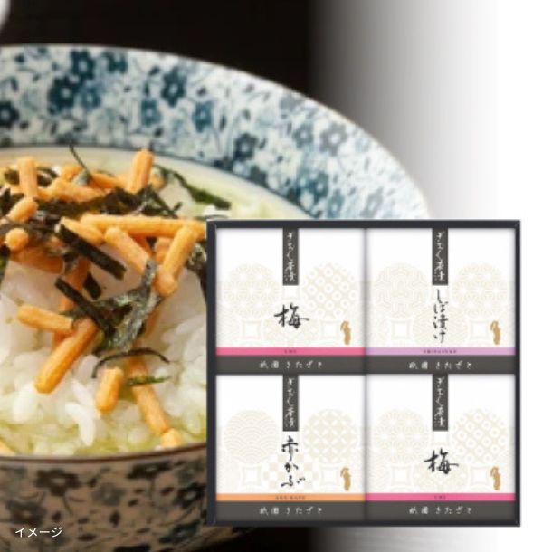 2025-06-23T180046.613.jpg?crop