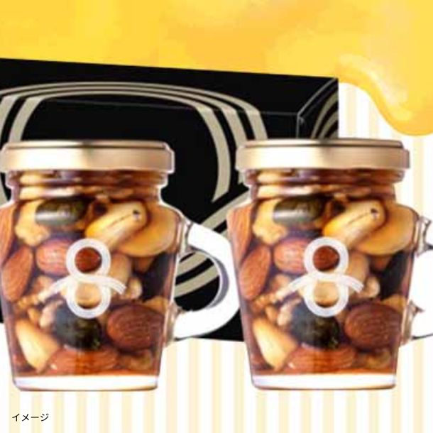 りせらや養蜂「はちみつ（春）＆はちみつナッツ」計2本のお得通販