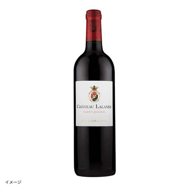 フランス産 赤「シャトー・ラランド2018」750mlのお得通販｜Kuradashi