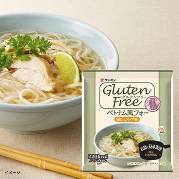 ベトナムドン　10枚 ケンミン食品「グルテンフリー ベトナム風フォー」75gのお得通販