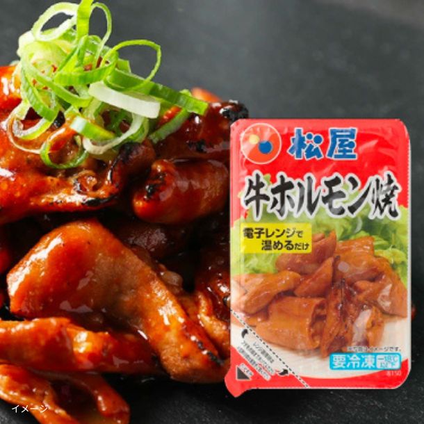 2025-06-25T161848.370.jpg?crop