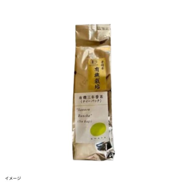CHAYAマクロビ「有機三年番茶（ティーバック）」のお得通販｜Kuradashi