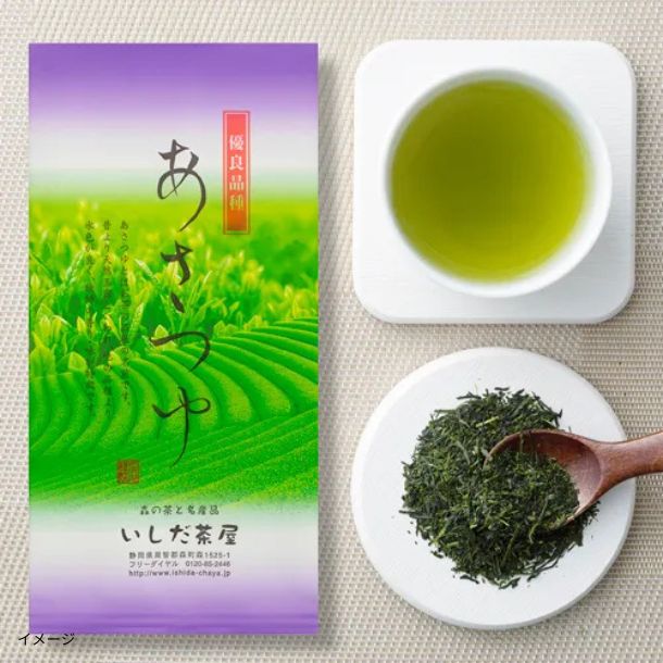 あさつゆ」100gのお得通販｜Kuradashi(クラダシ)でフードロス・食品