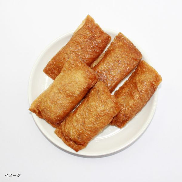「手包みの味付けいなりもち」