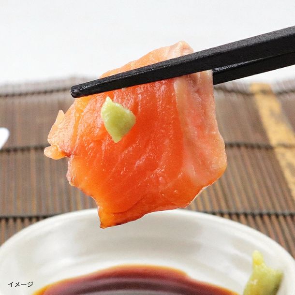 トロサーモンさん専用 楽天市場】刺身用トロサーモン まるごと半身 約800g 送料無料 お