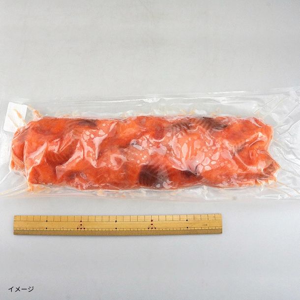 訳アリ お刺身とろサーモン 業務用」1kgのお得通販｜Kuradashi