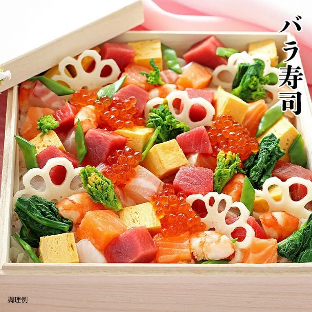 訳アリ お刺身とろサーモン 業務用」1kgのお得通販｜Kuradashi