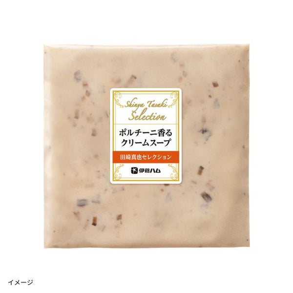 伊藤ハム「至福の洋食 ポルチーニ香るクリームスープ」