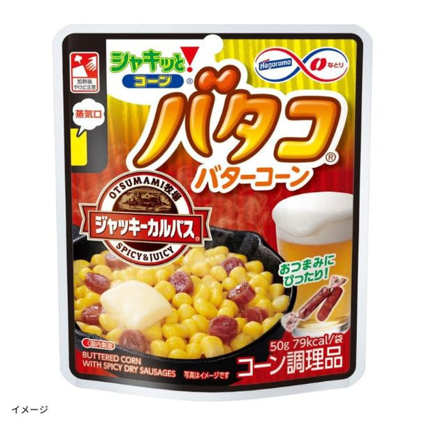 はごろもフーズ「シャキッとコーン バタコ＆ジャッキーカルパス」