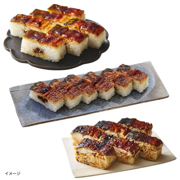 京樽「冷凍押し鮨（穴子・うなぎ・焼鯖）3種セット」