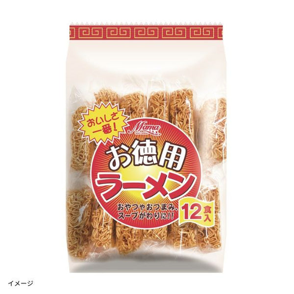 「ママ お徳用ラーメン」