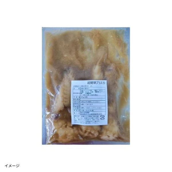 「赤魚煮付け」