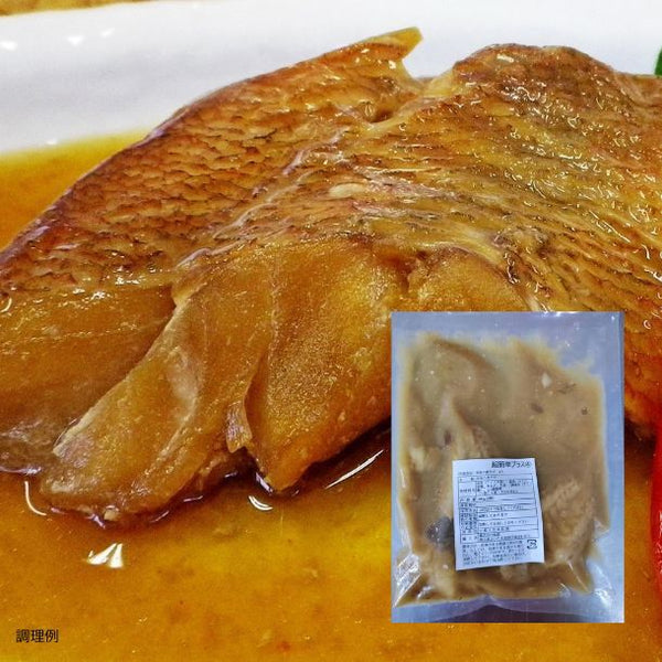 「赤魚煮付け」