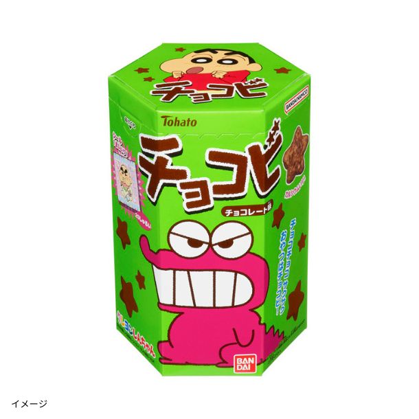 チョコビ 東ハト「チョコビ チョコレート味」25gのお得通販｜Kuradashi(クラダシ