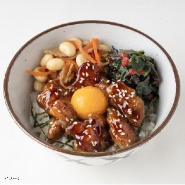 健美創菜「お月見焼き鳥丼」290gのお得通販｜Kuradashi(クラダシ)で