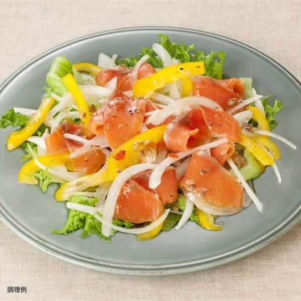 「紅鮭 スモークサーモン切り落とし」
