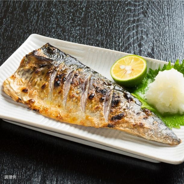 「無塩 ノルウェー産とろさば（骨とり済フィーレ）個包装 」1kg（7切）