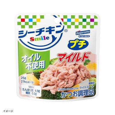 はごろもフーズ「シーチキンSmileプチ オイル不使用」