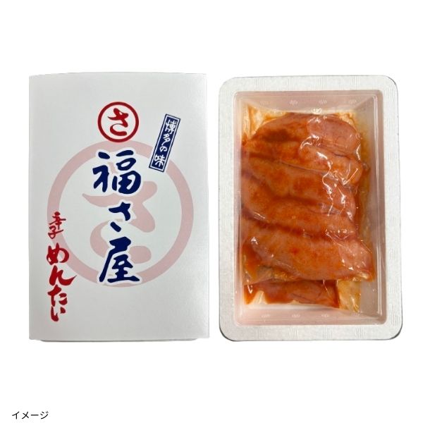 福さま専用 広島の地酒、千福の定番酒。上撰吟松300ml 広島県呉市の日本酒