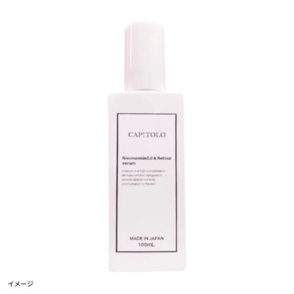 NMN美容液60mlとナイアシンアミド＆レチノール美容液100ml」各2本のお