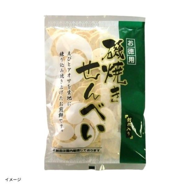 「磯焼きせんべい」