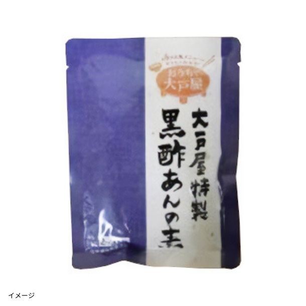 期間限定1袋増量中！】大戸屋「おうちで大戸屋 特製黒酢あんの素150g