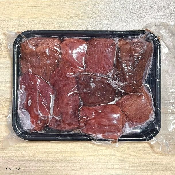 牛タン2種セット（牛タン中ブロック1kg 牛タン下500g）」のお得通販
