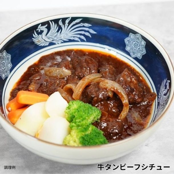 牛タン2種セット（牛タン中ブロック1kg 牛タン下500g）」のお得通販