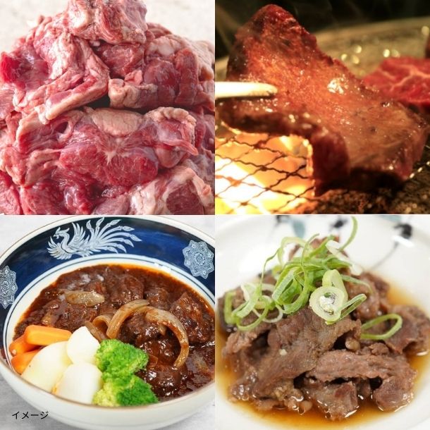 牛タン2種セット（牛タン中ブロック1kg 牛タン下500g）」合計1.5kgのお