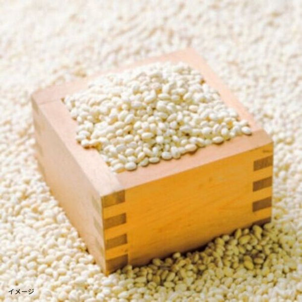 岡山県産「もち麦 キラリモチ」