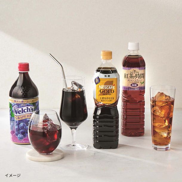 ネスカフェ×UCC×ウェルチ 飲料バラエティギフト（NUW-30）」のお